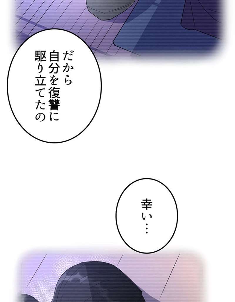 P47