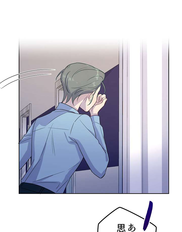 P44