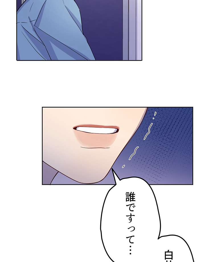 P48
