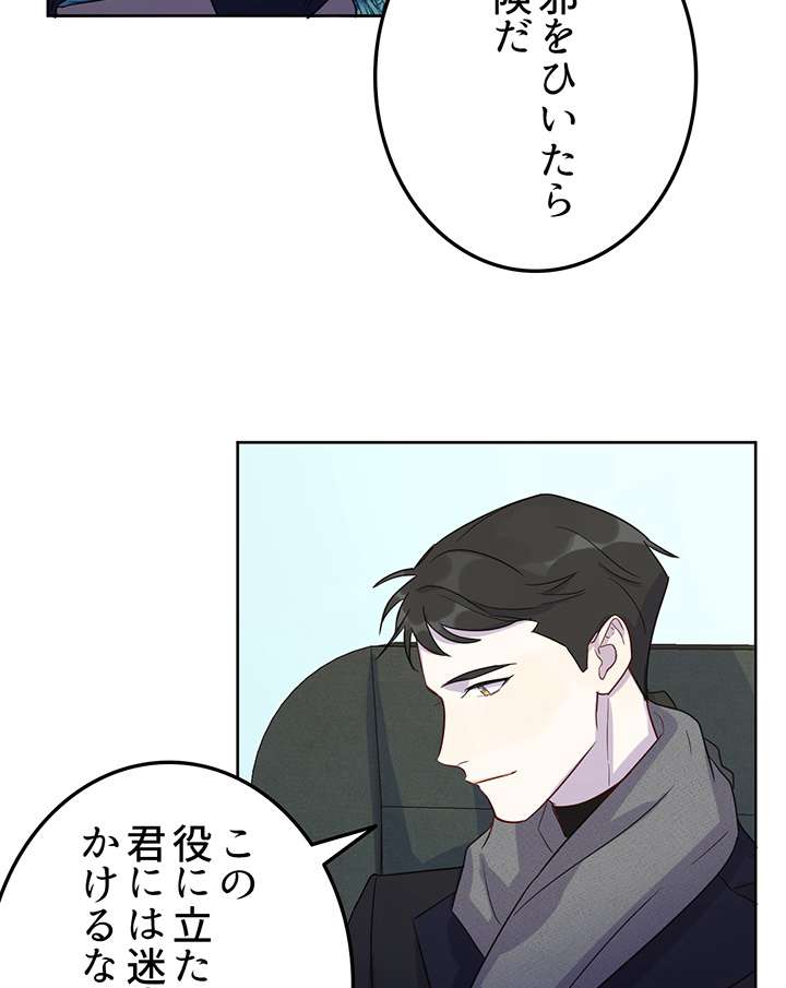 P56