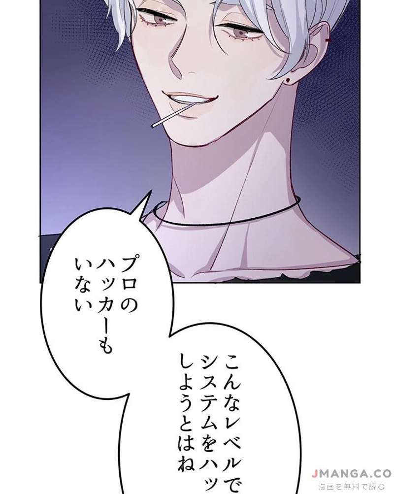 P41