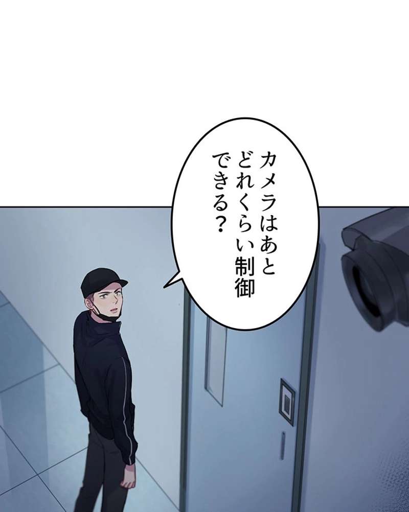 P46