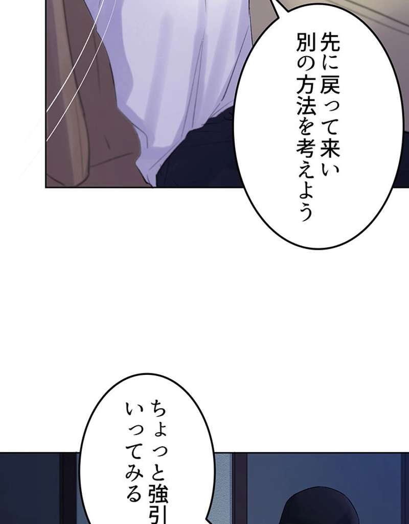 P55