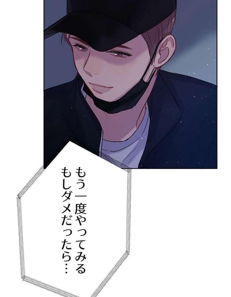 P59