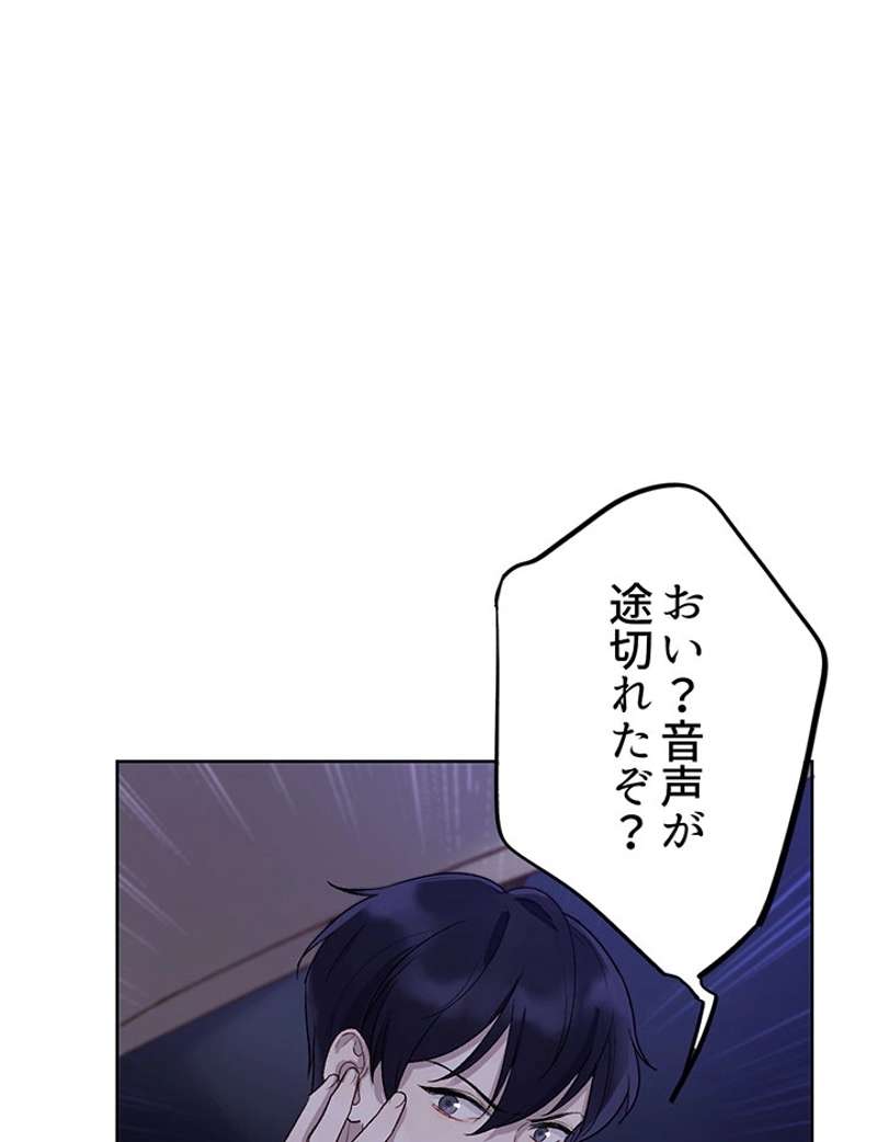 P84