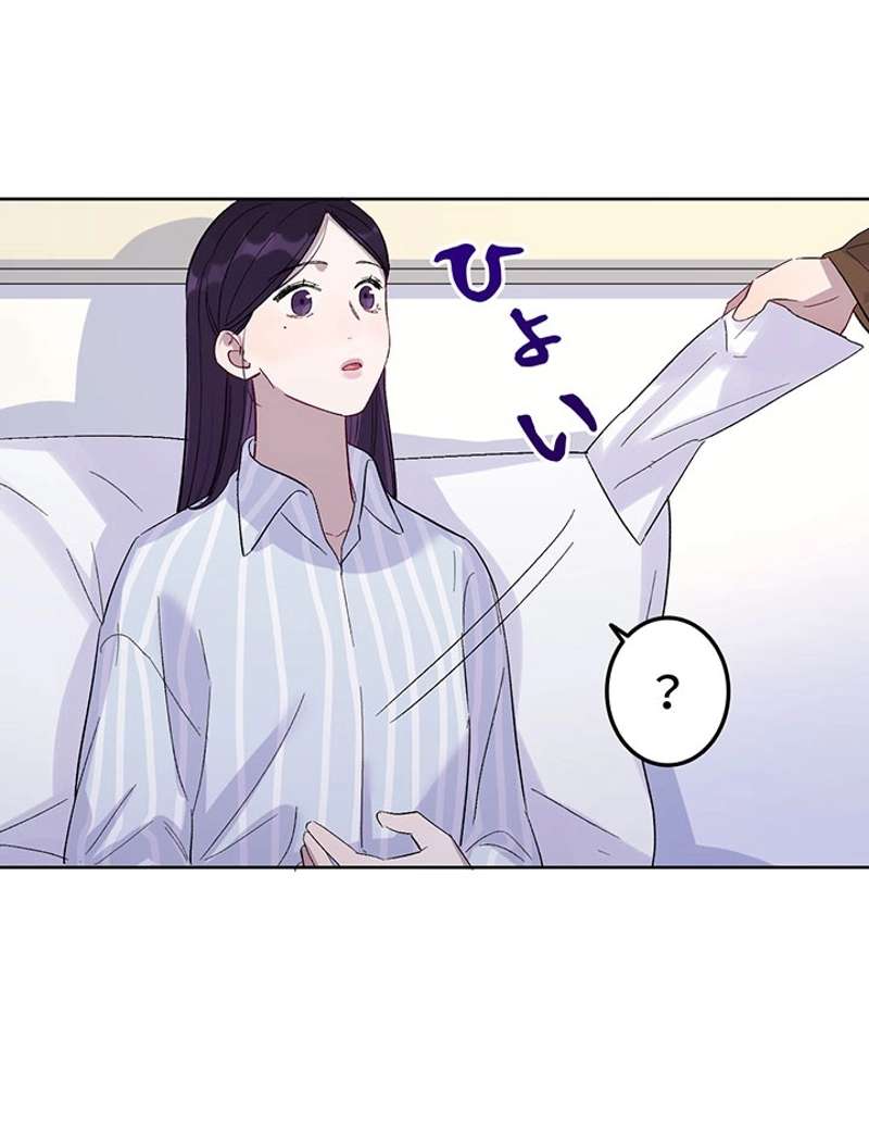 P39