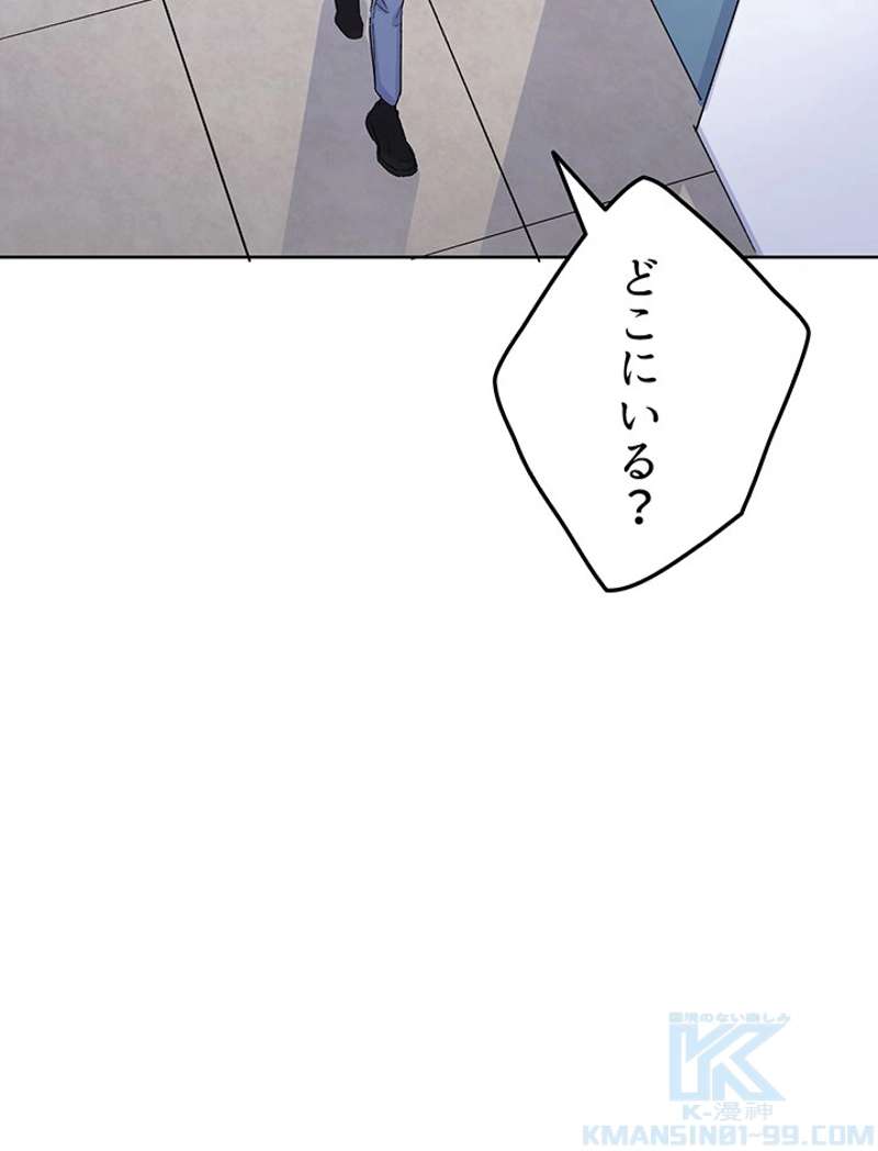 P46