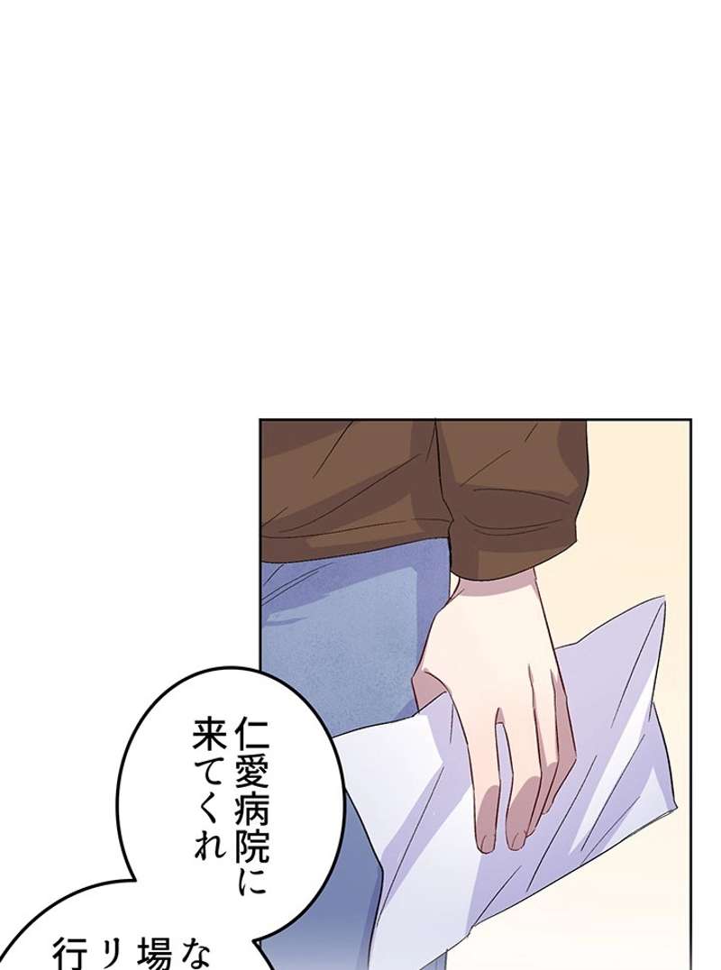 P51
