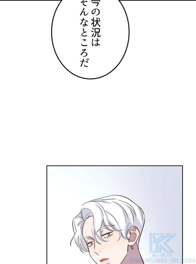 P55