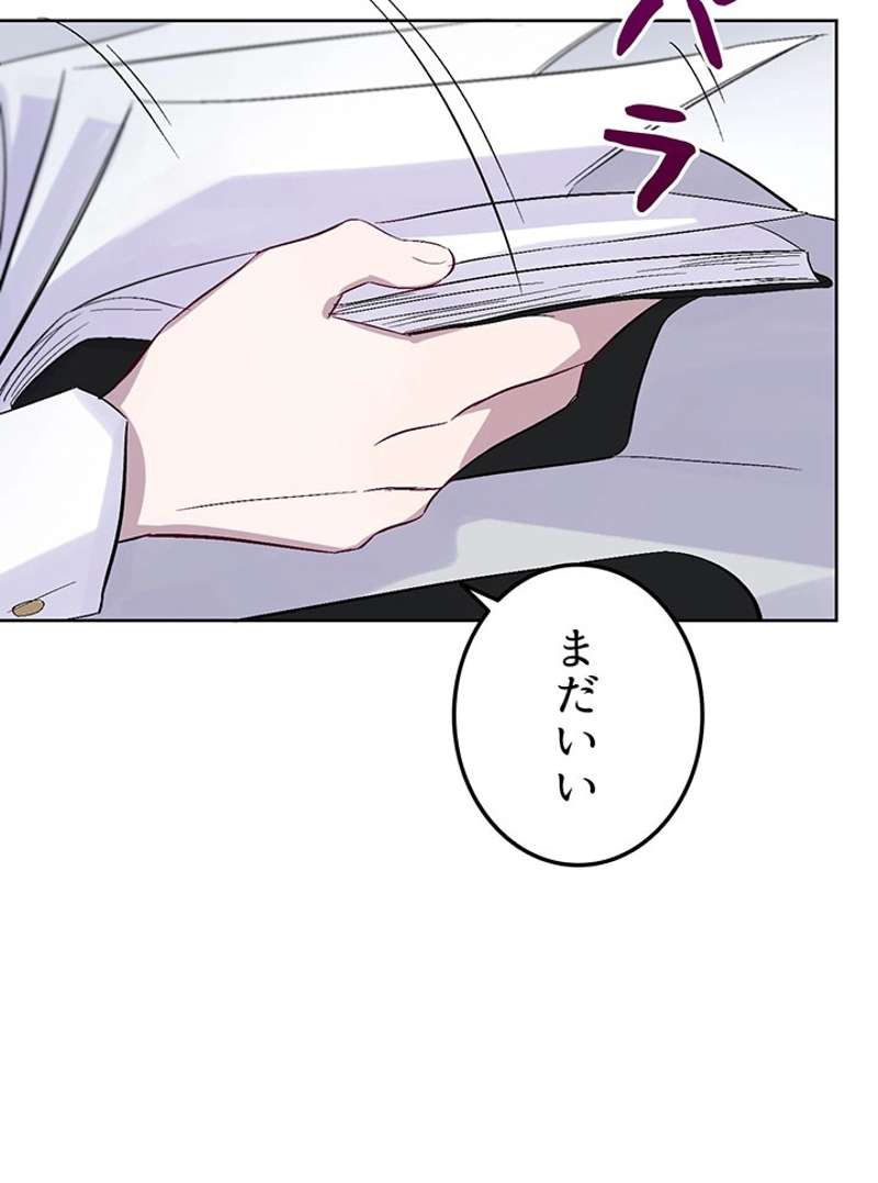 P57