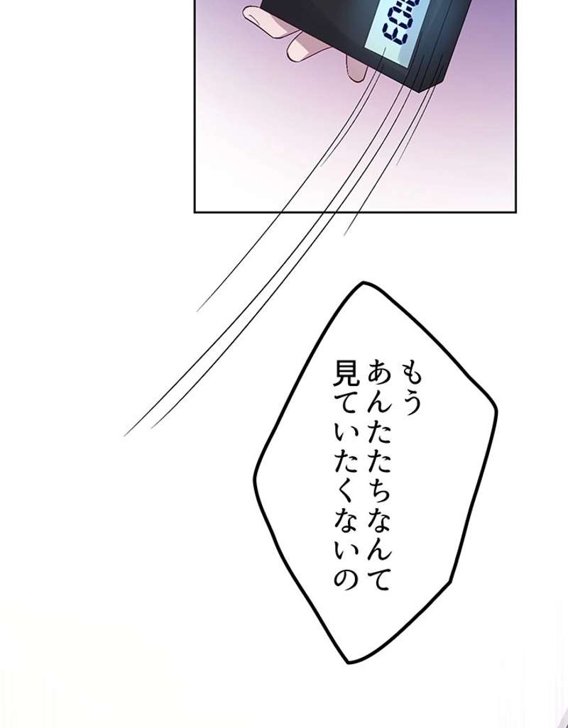 P48