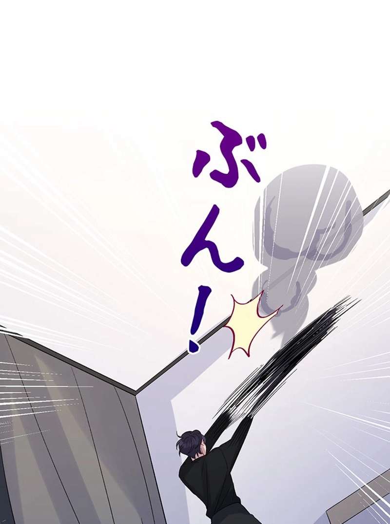 P56