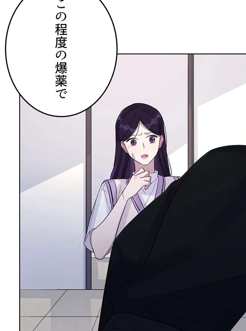 P62