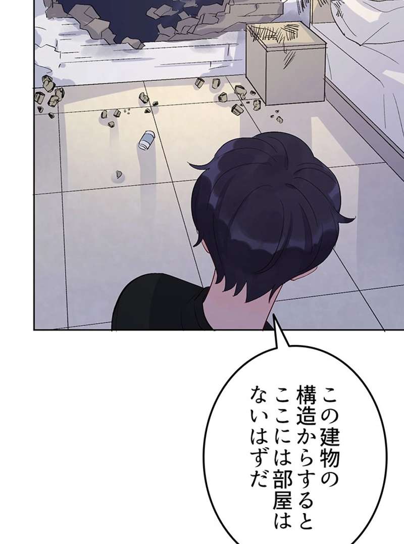 P65