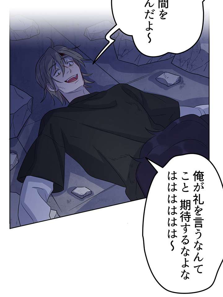 P42