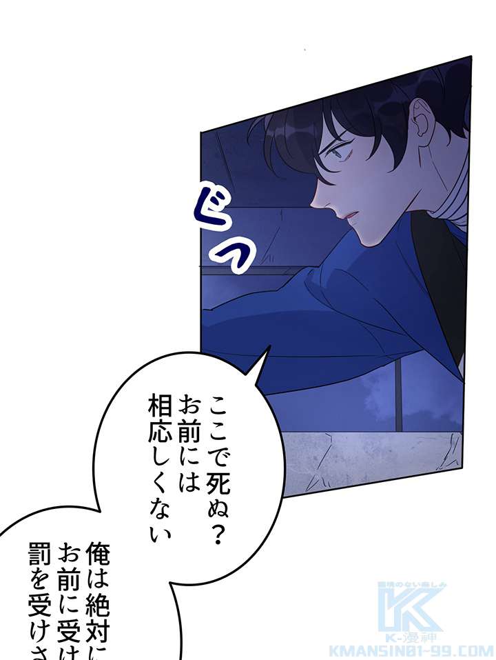 P43