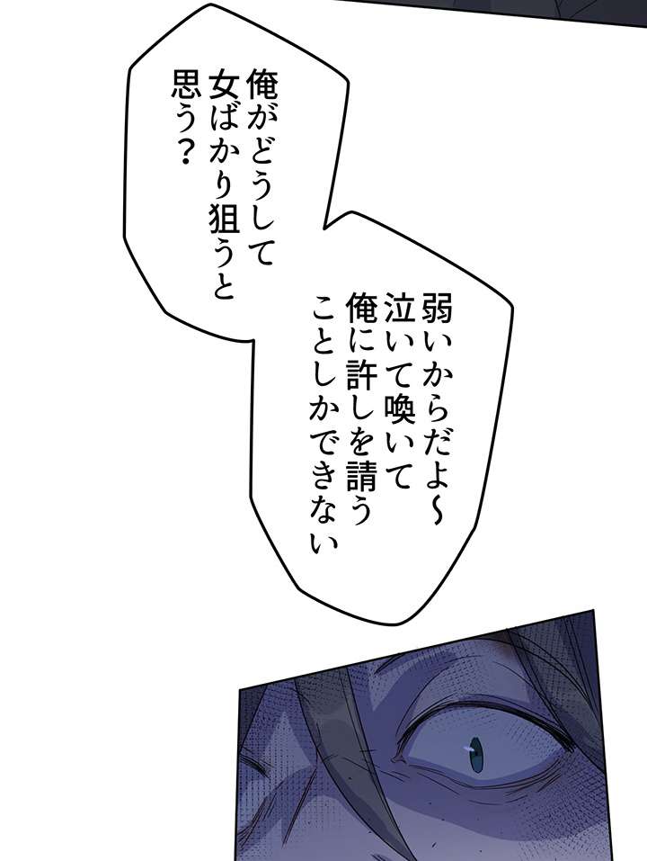 P47