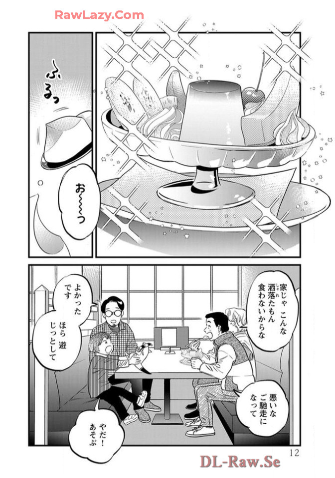 P10