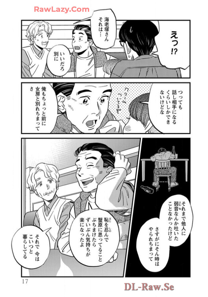 P15
