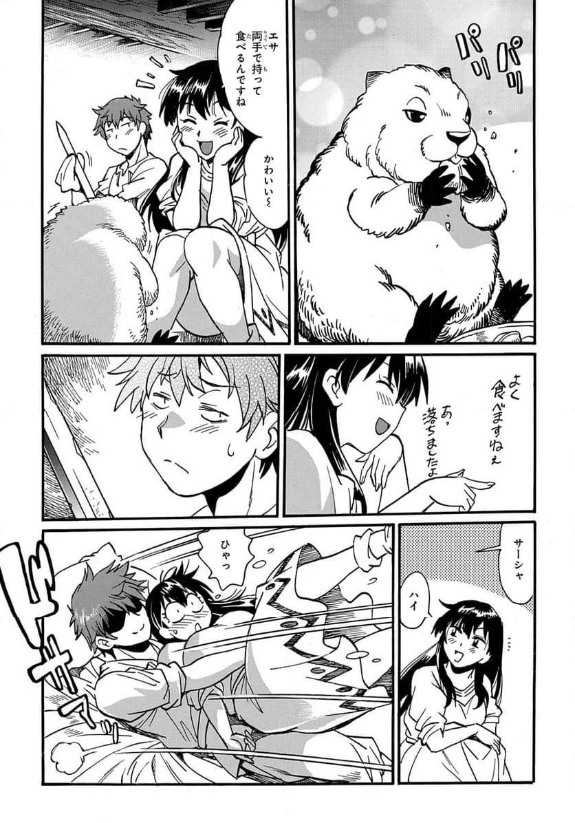 P23