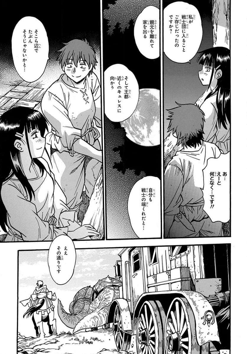 P27