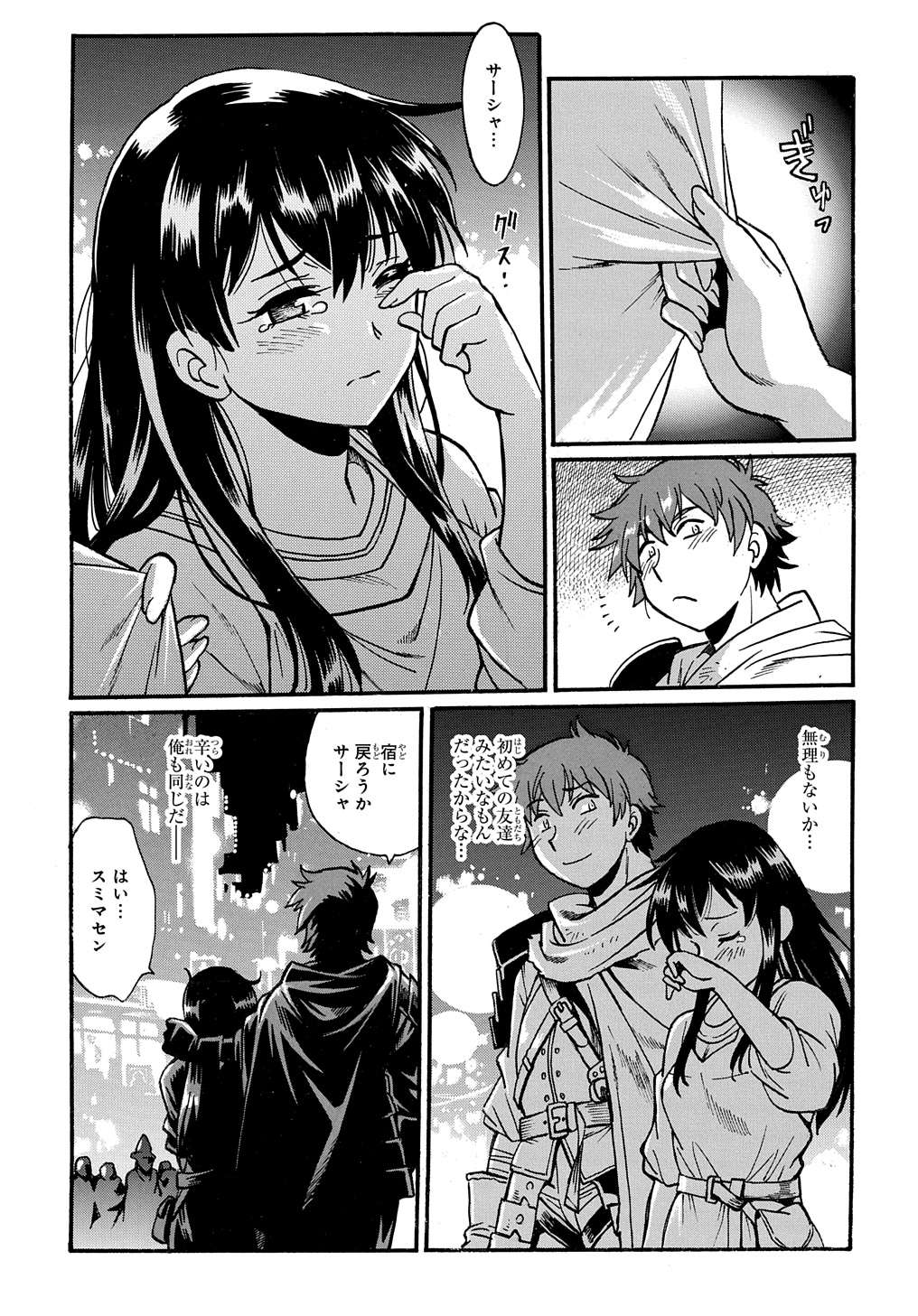 P27