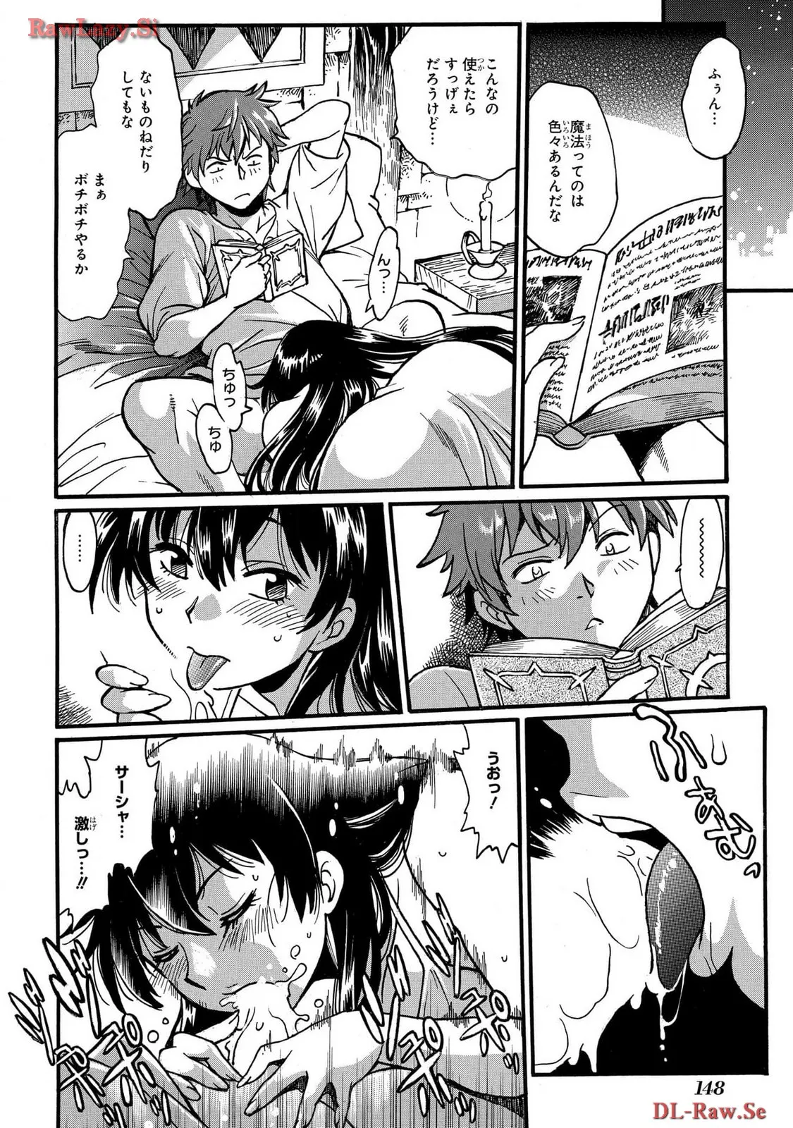 P25