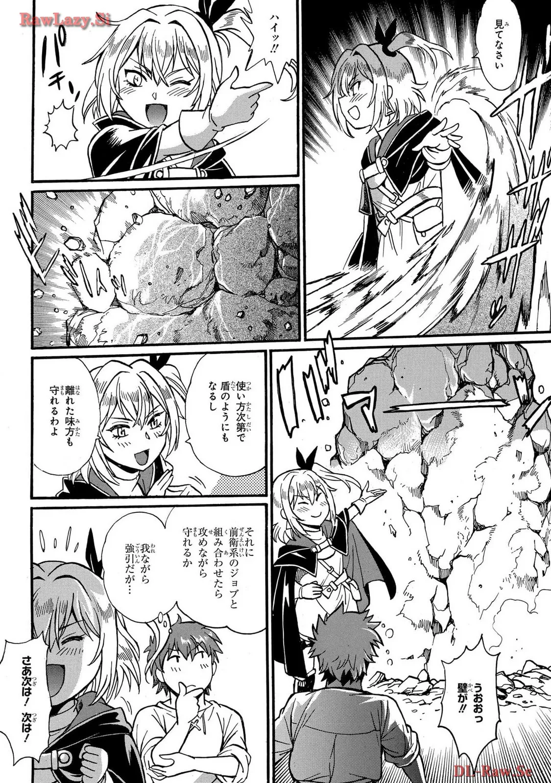 P33