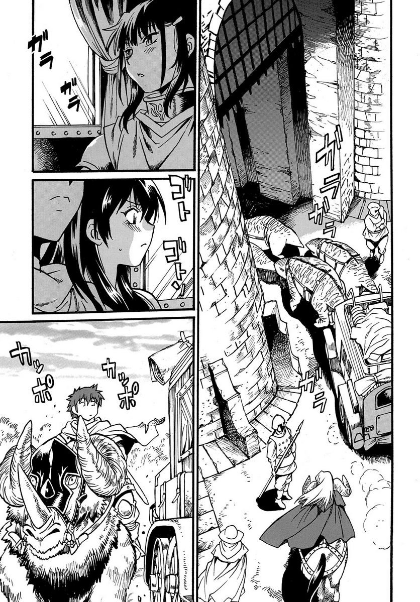 P25
