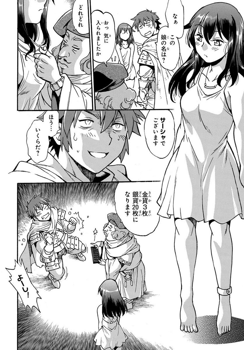 P48