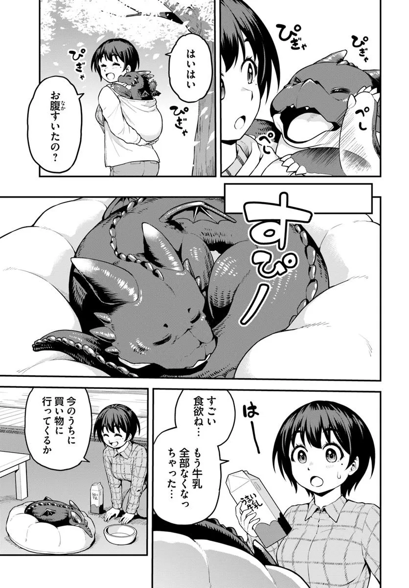 P10