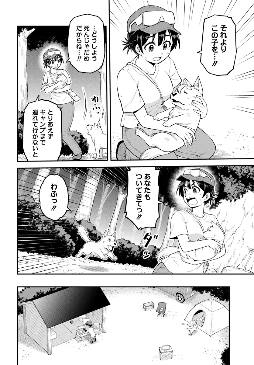 P10