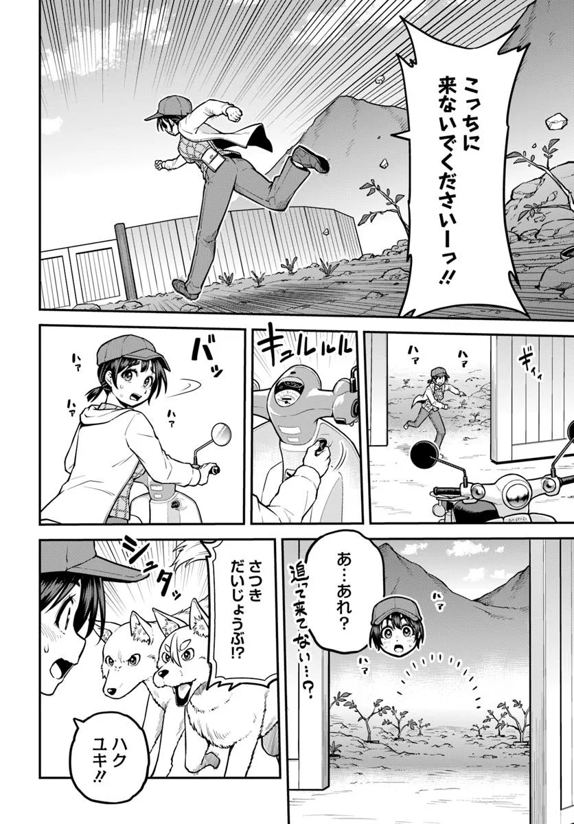 P4
