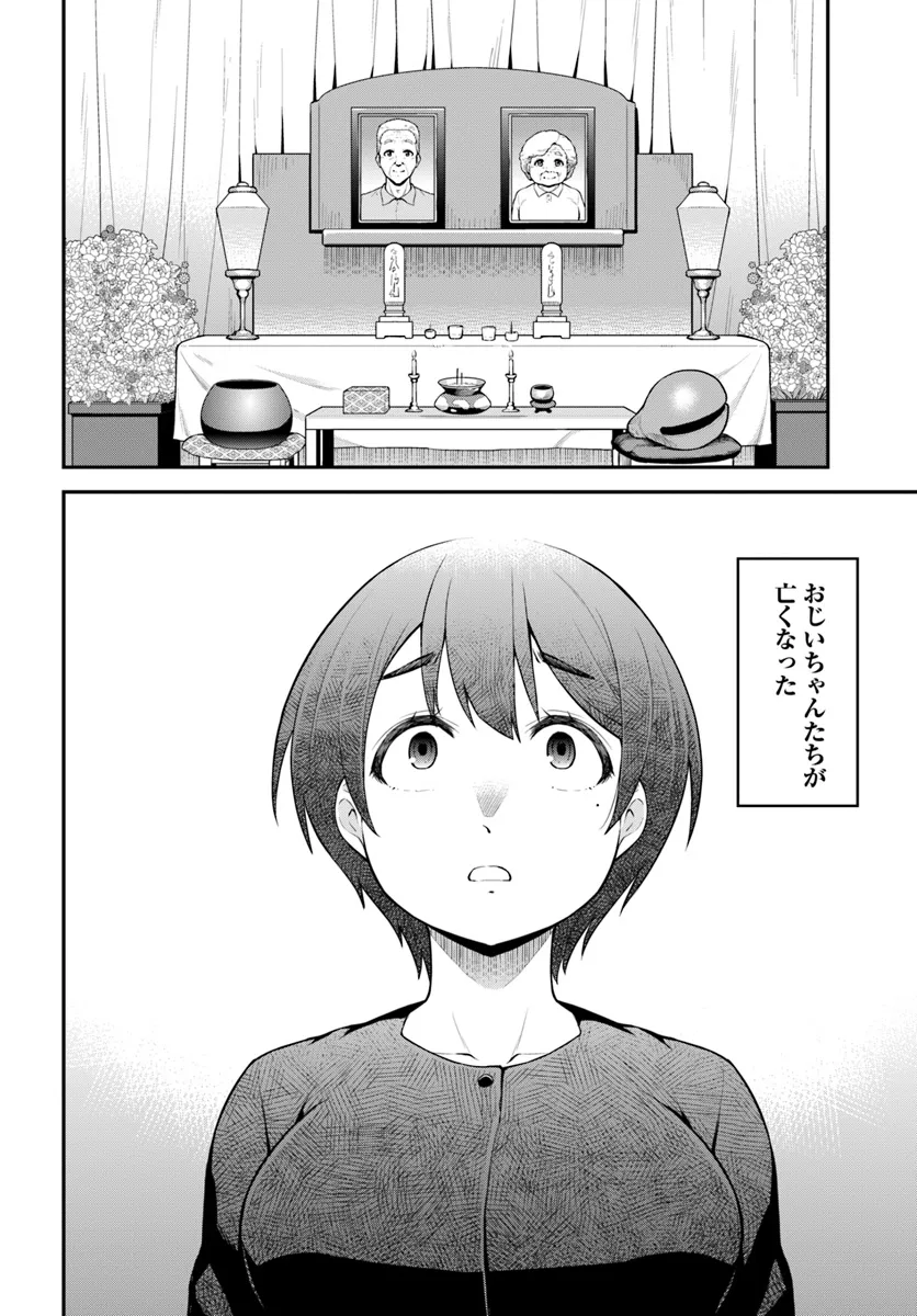 P27