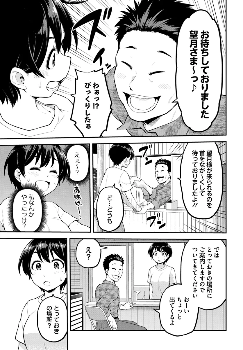 P36