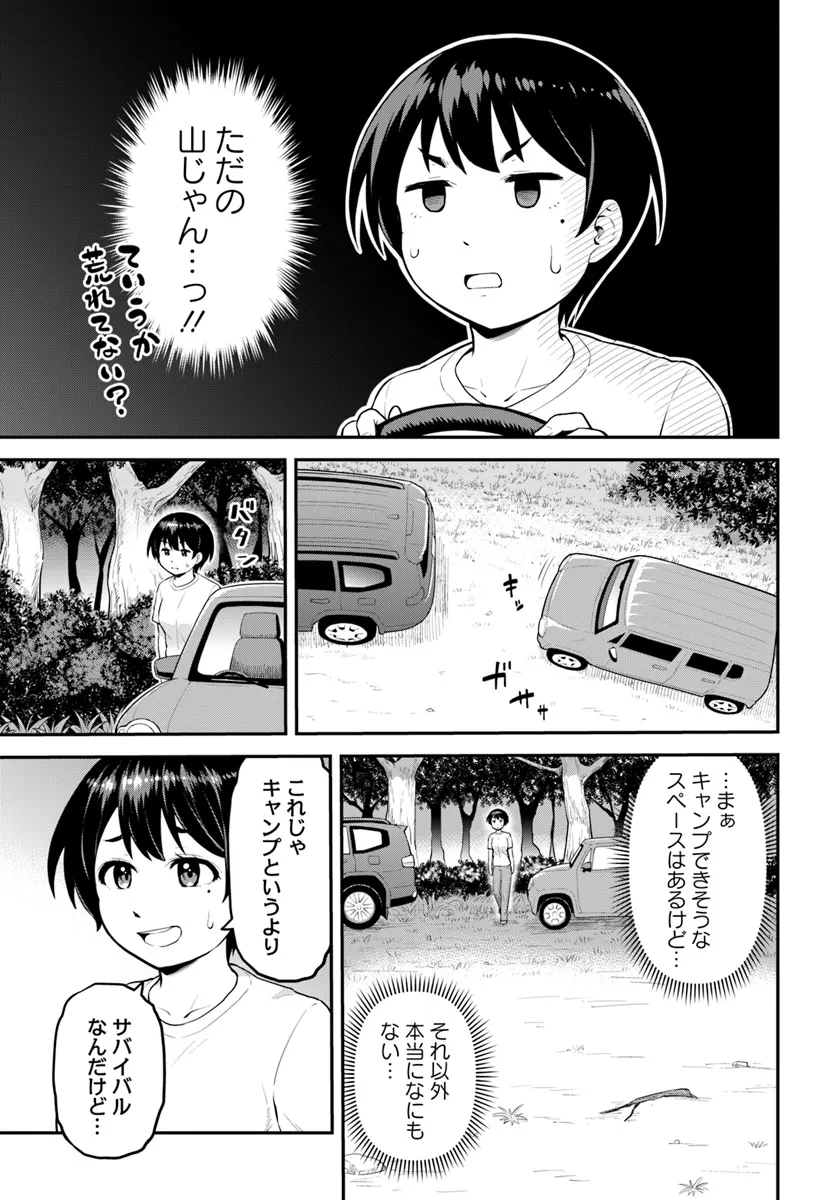 P40
