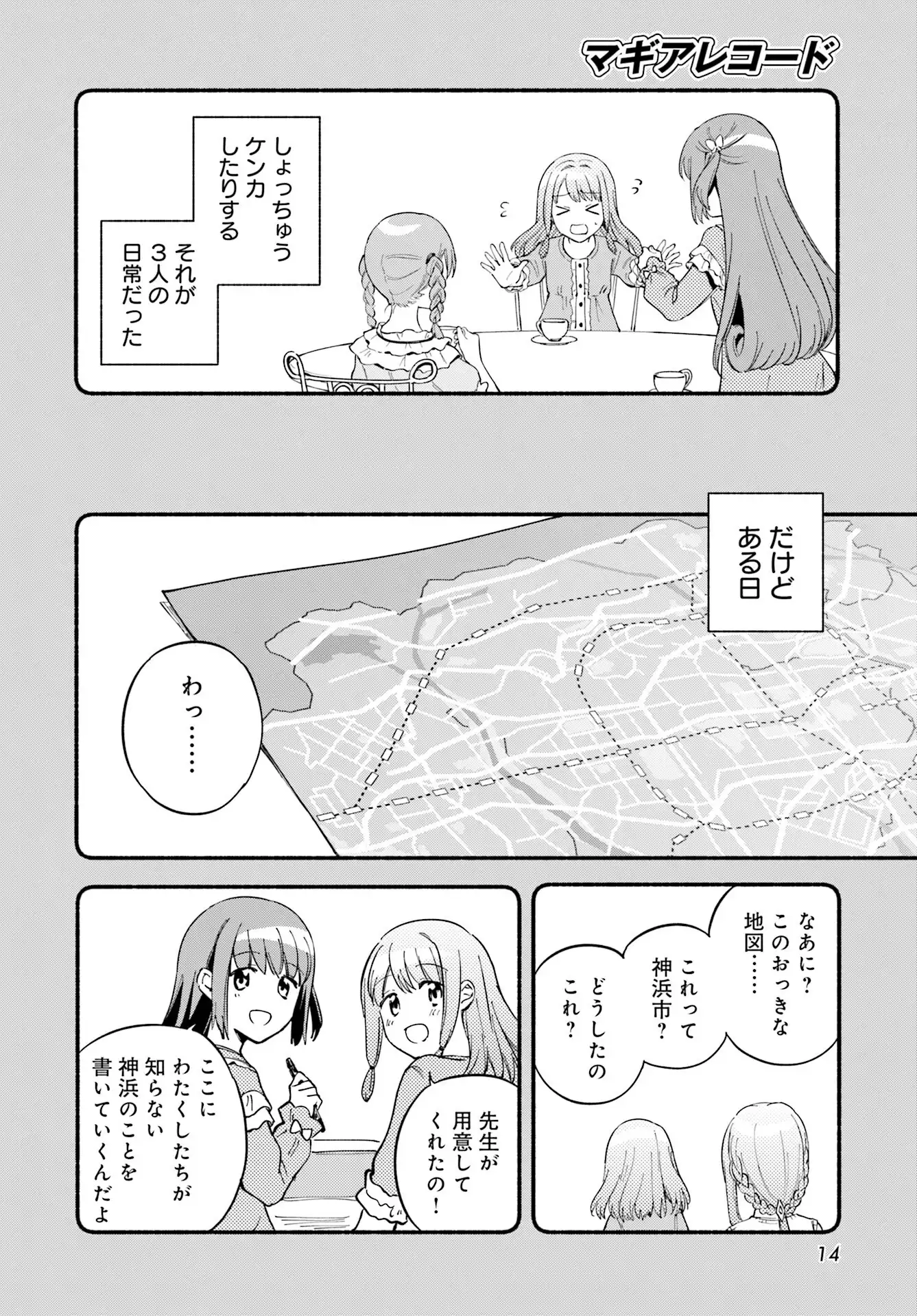 P10
