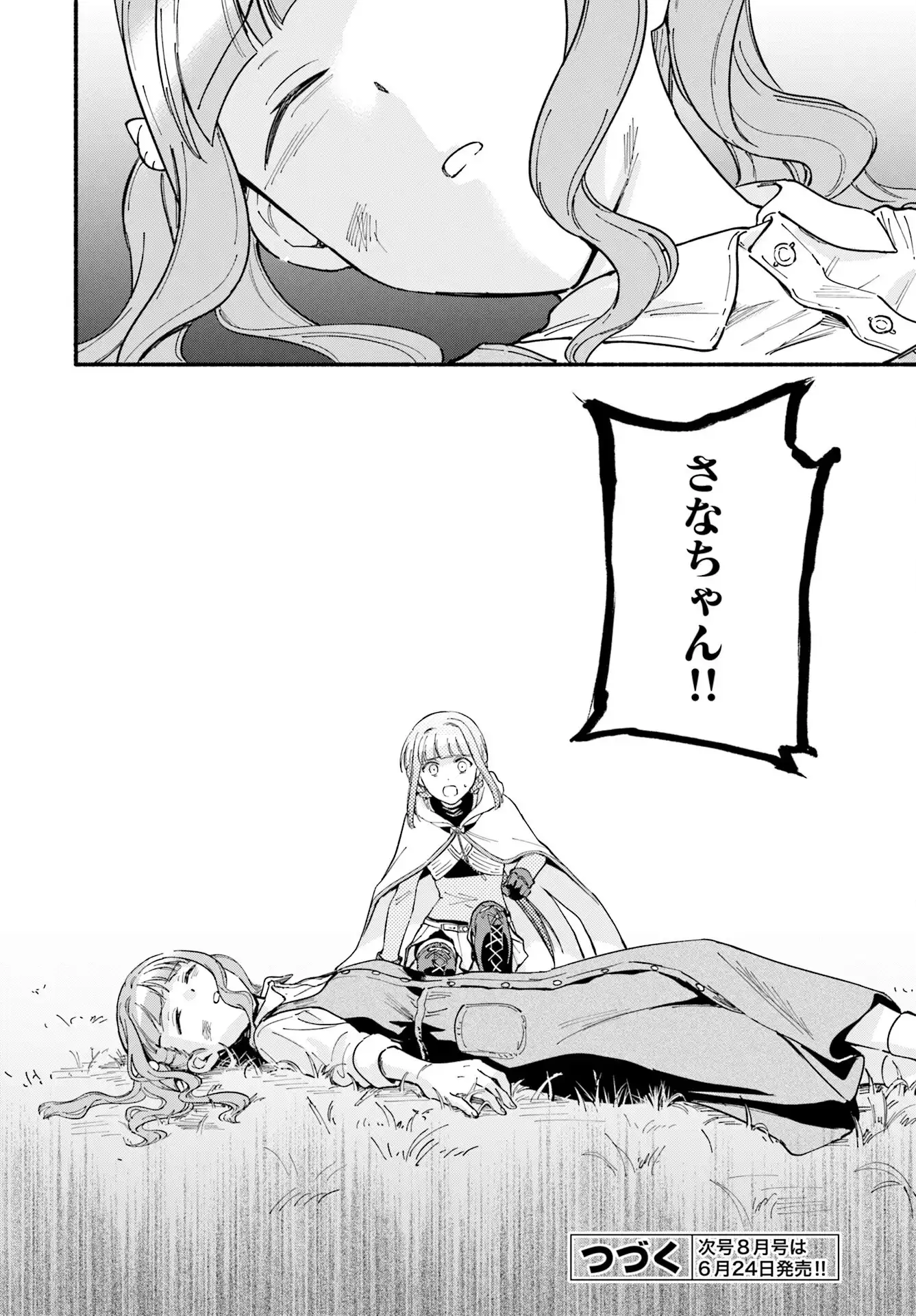P34