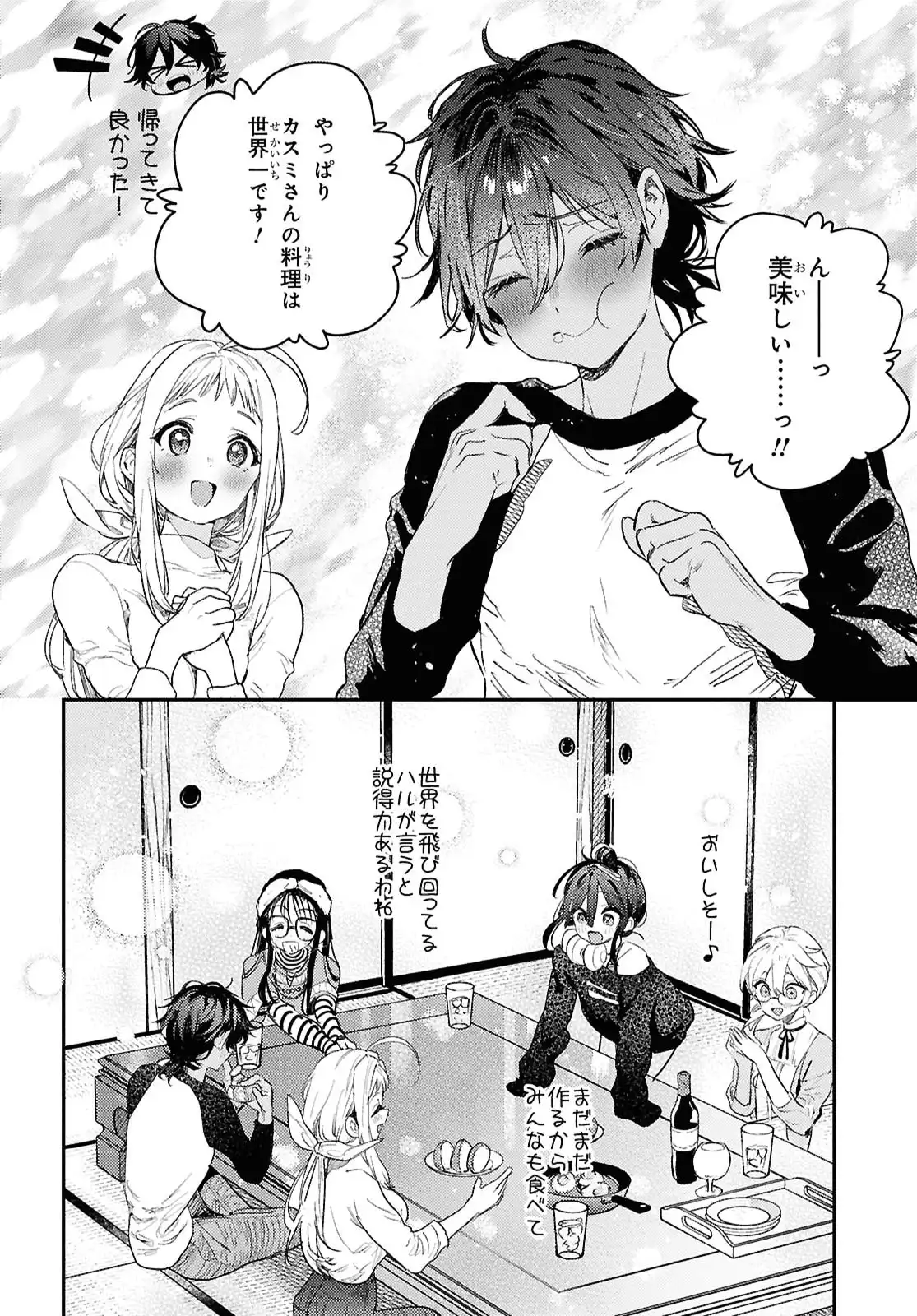P30