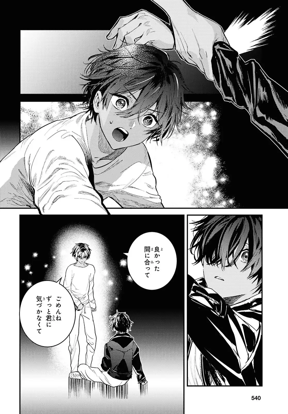 P6