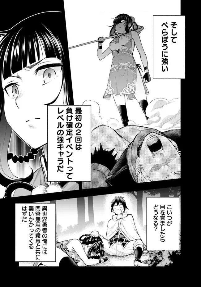 P17
