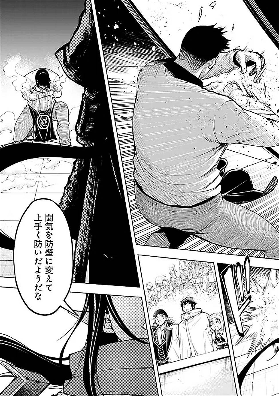 P14