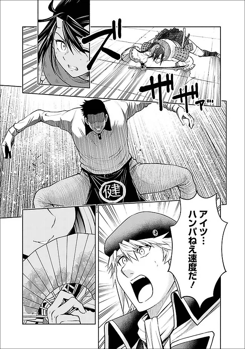 P7