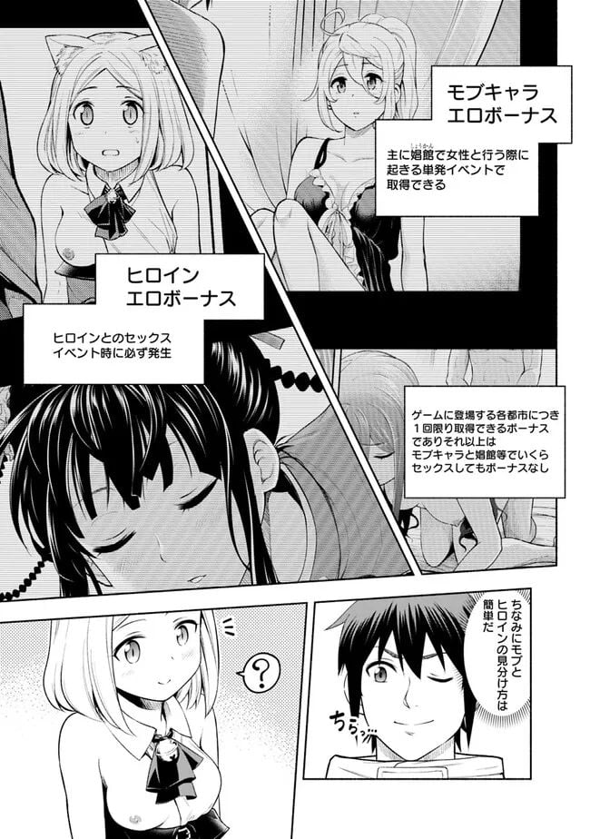 P3
