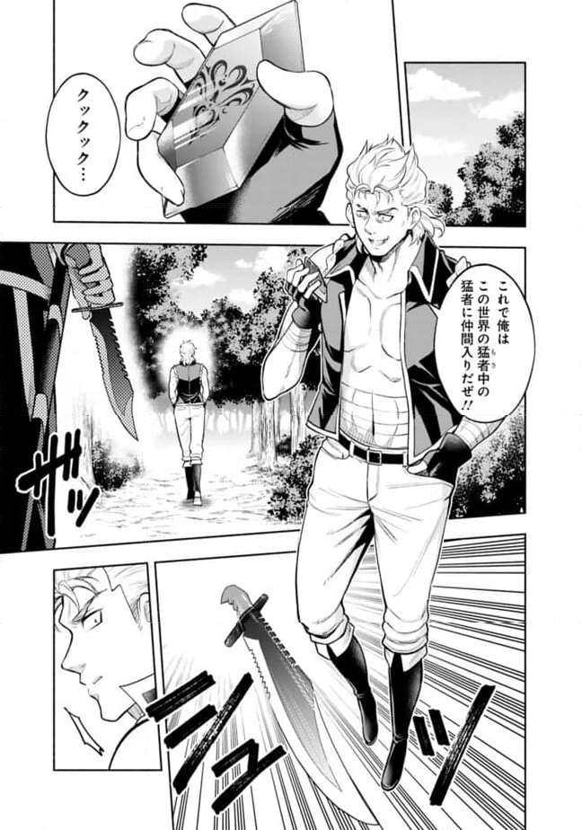 P3