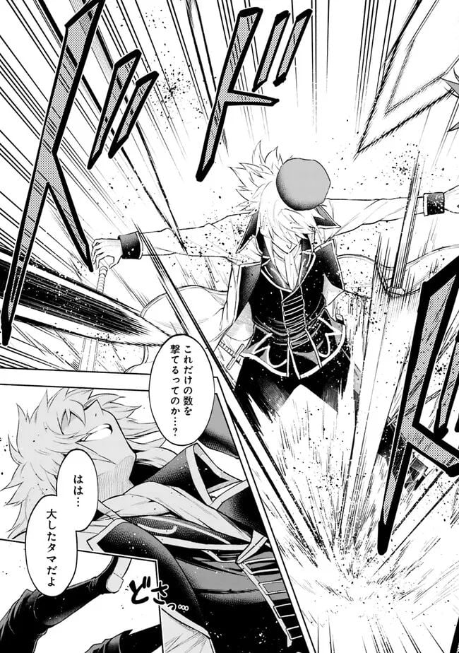 P19