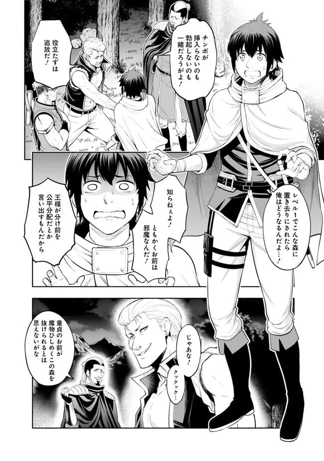 P4