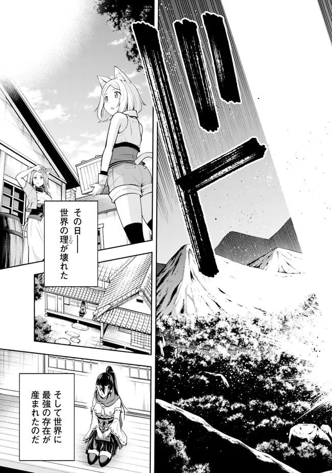 P41