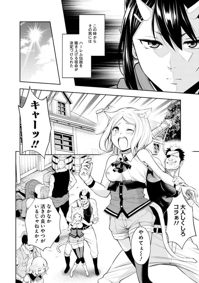 P42