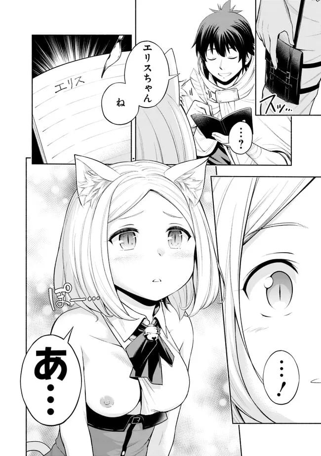 P46
